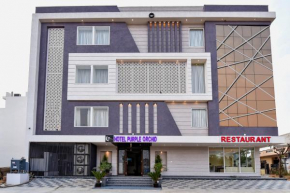 Hotel Purple Orchid, Jaipur